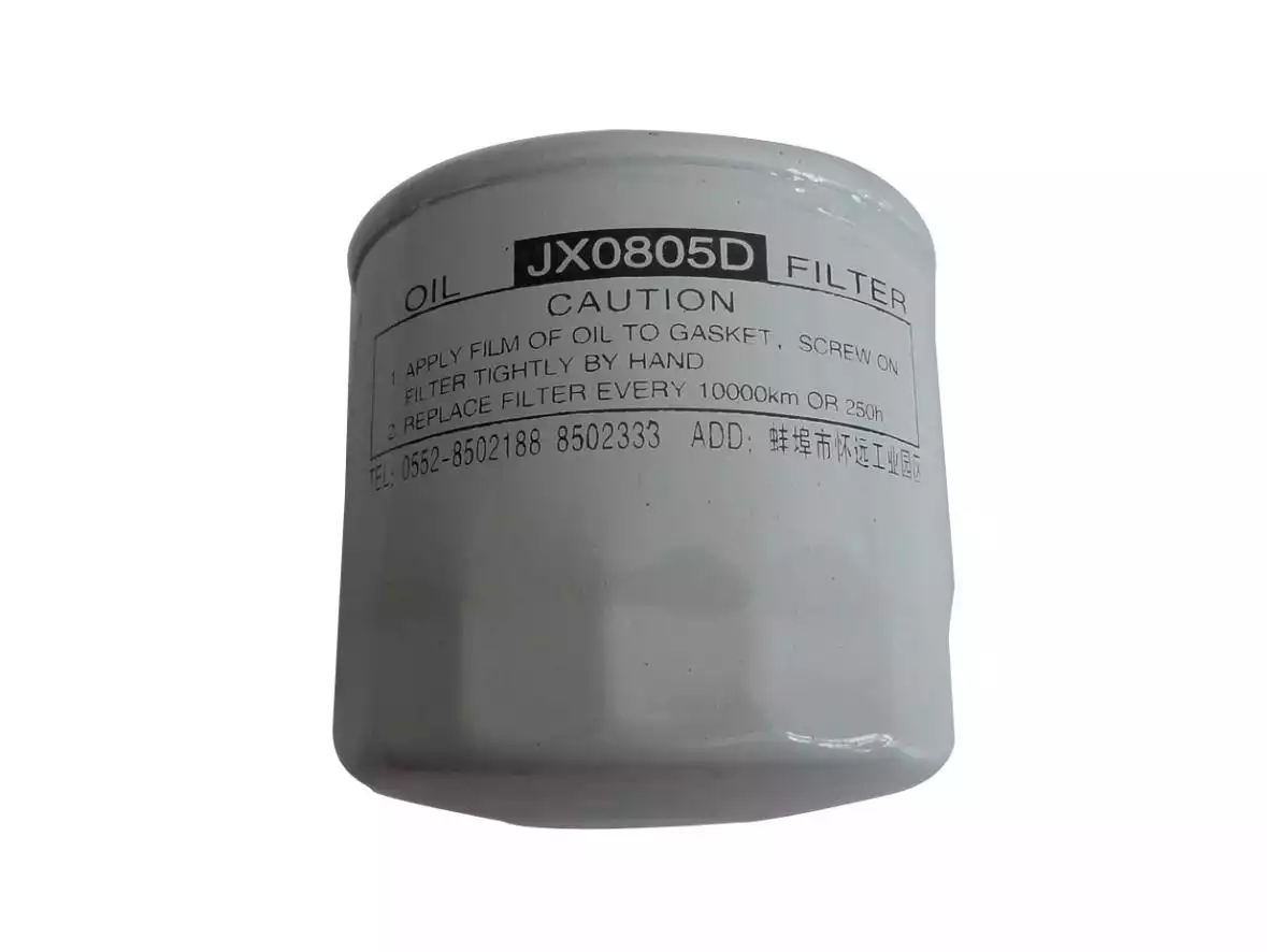 Spin on oil filter JX0805D